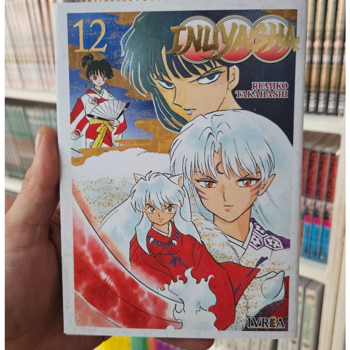 IVREA ARGENTINA - Inuyasha 12 - Ivrea Argentina