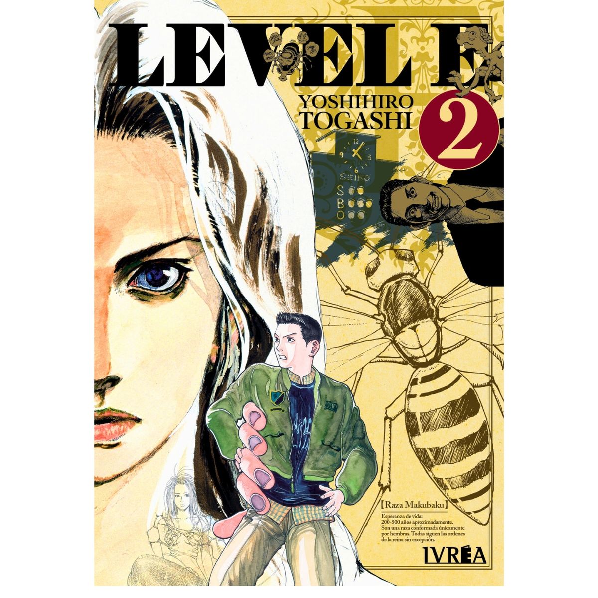 GENERICO - Level E 02 - Ivrea Argentina