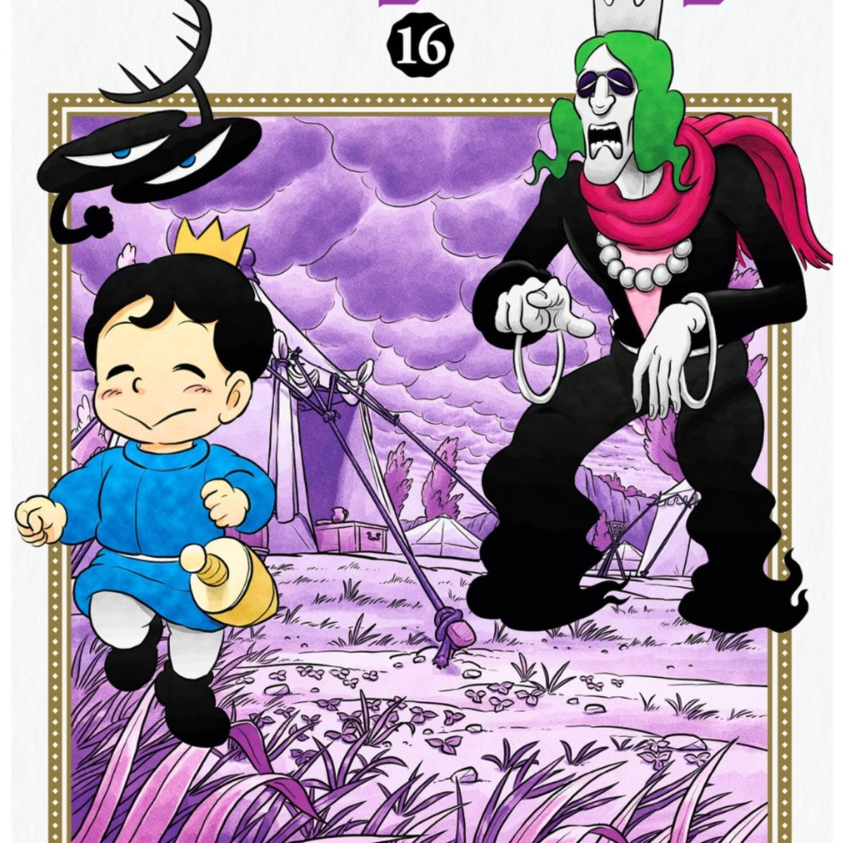 GENERICO - Ranking of Kings 16 - Ivrea Argentina