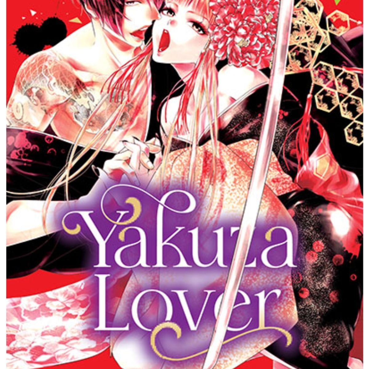 IVREA ARGENTINA - Yakuza Lover 03 - Ivrea Argentina