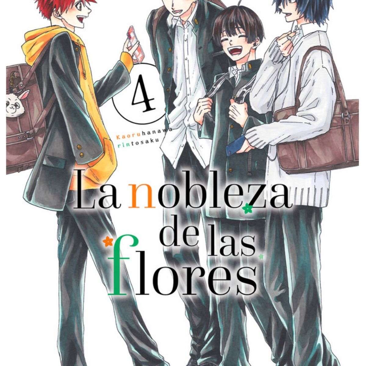 GENERICO - La nobleza de las flores 04 - Editorial Milky Way