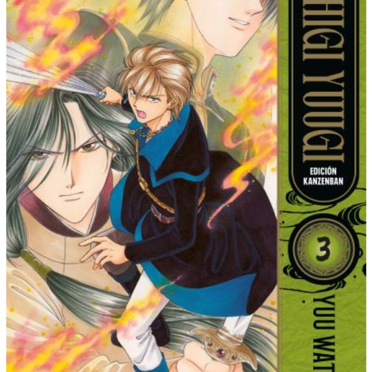 GENERICO - Fushigi Yuugi Edición Kanzenban 03 - Ivrea Argentina