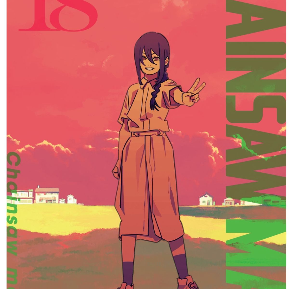 IVREA ARGENTINA - Chainsaw Man 18 - Ivrea Argentina