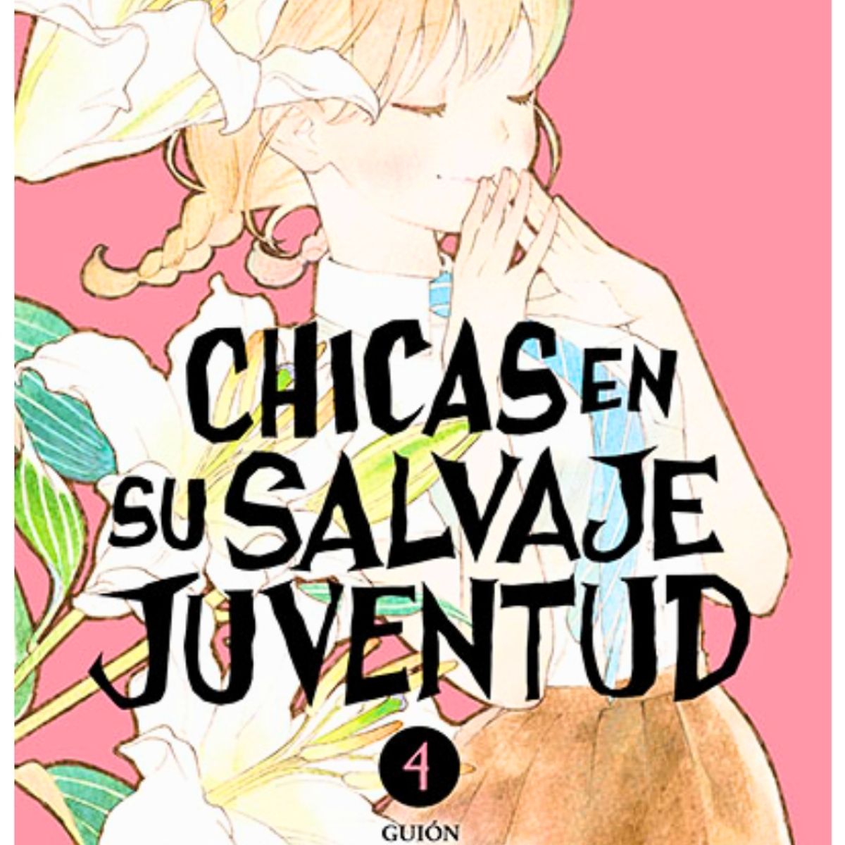 IVREA ARGENTINA - Chicas en su salvaje juventud 04 - Ivrea Argentina