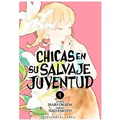 IVREA ARGENTINA - Chicas en su salvaje juventud 04 -