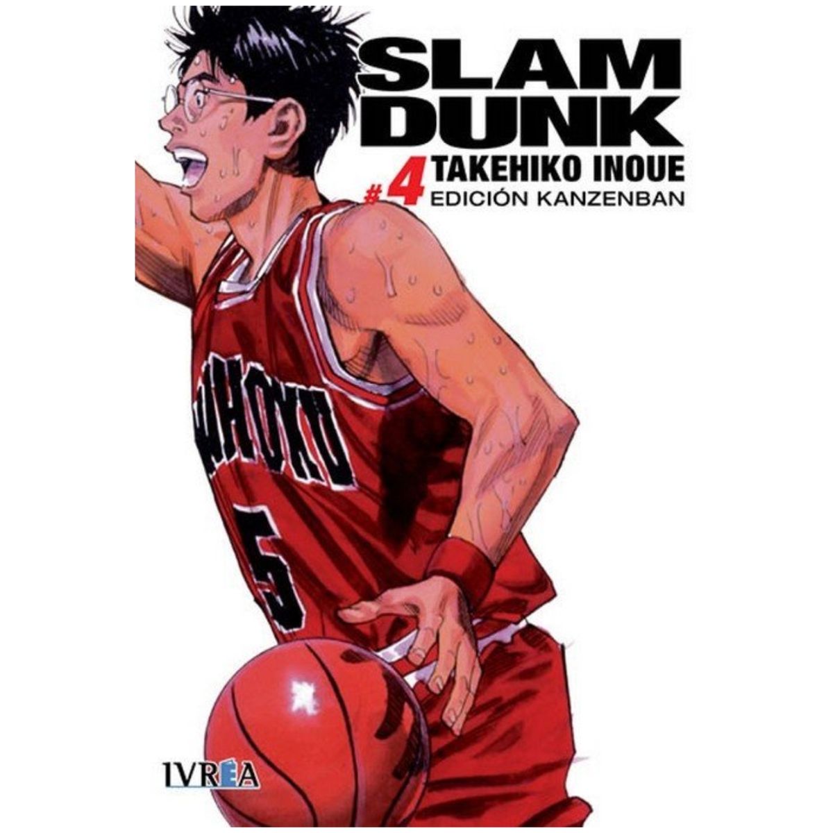 GENERICO - Slam Dunk Kanzenban 04 - Ivrea España