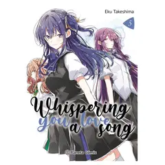 PLANETA COMIC - Whispering You A Love Song 05 -