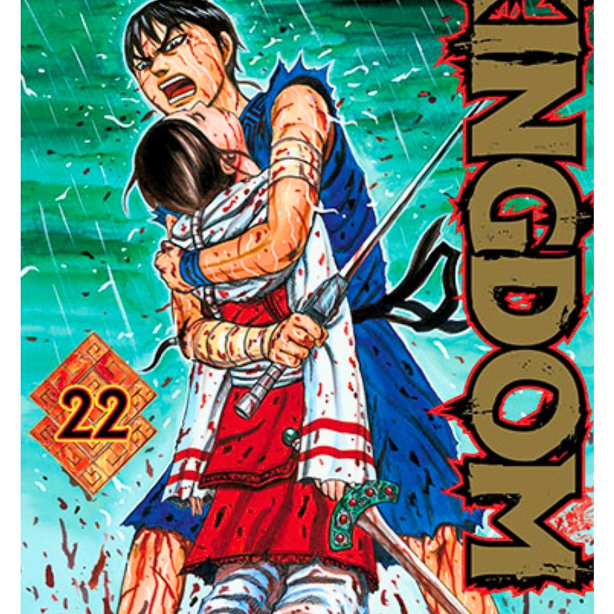 GENERICO - Kingdom 22 - Ivrea Argentina