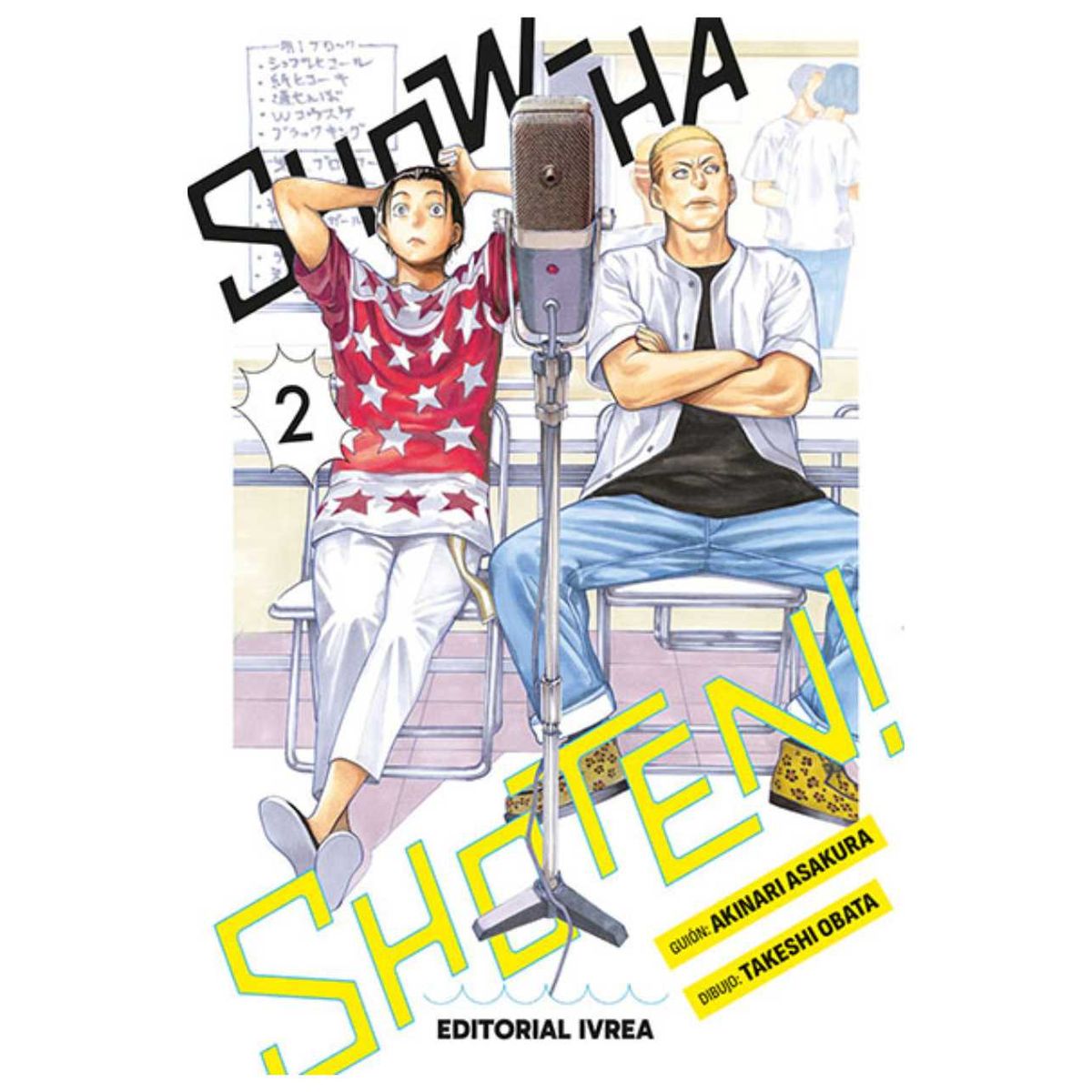 IVREA ARGENTINA - Show-ha Shou-ten 02 - Ivrea Argentina