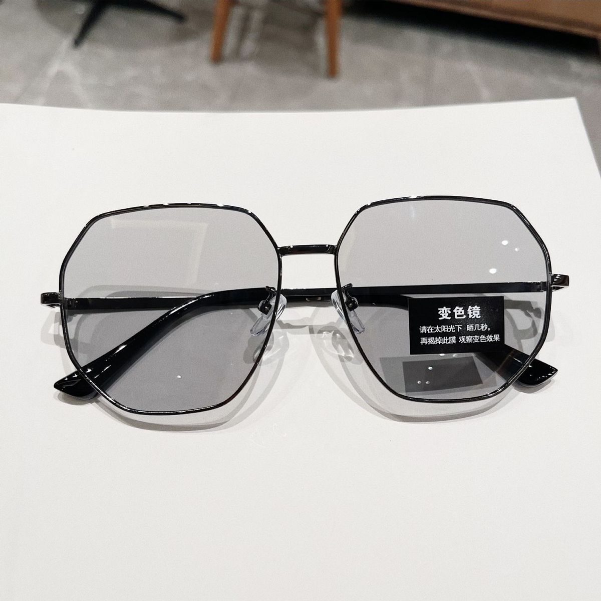 TIOZONEY - Gafas de sol con protección UV