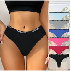 TIOZONEY - Pack de 7 Calzones Mujer