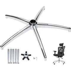 KUANGYE - Base de repuesto para silla de oficina 700MM, reforzado,enchufe universal para cilindro de gas