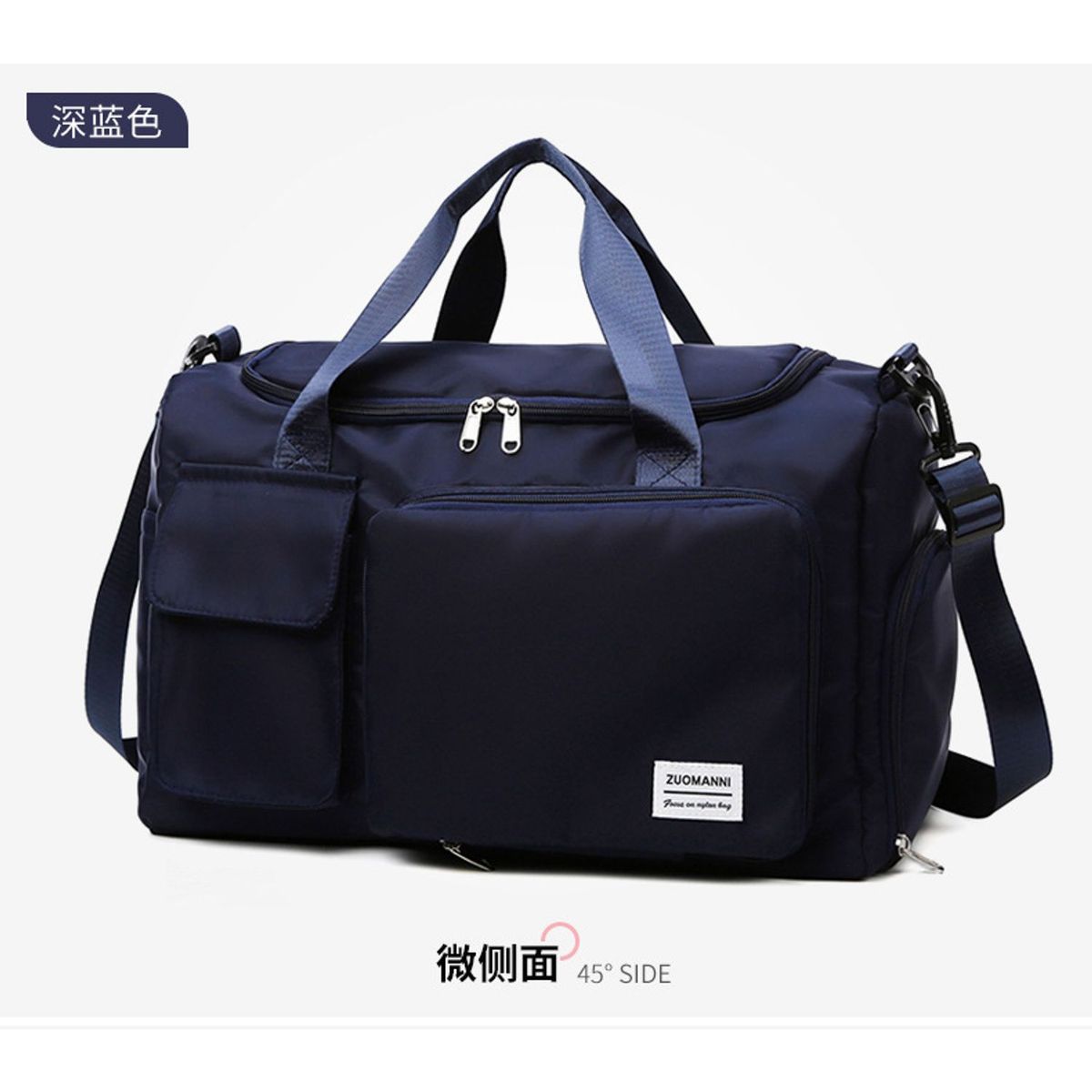 TIOZONEY - Bolso Travel Duffle Mujeres