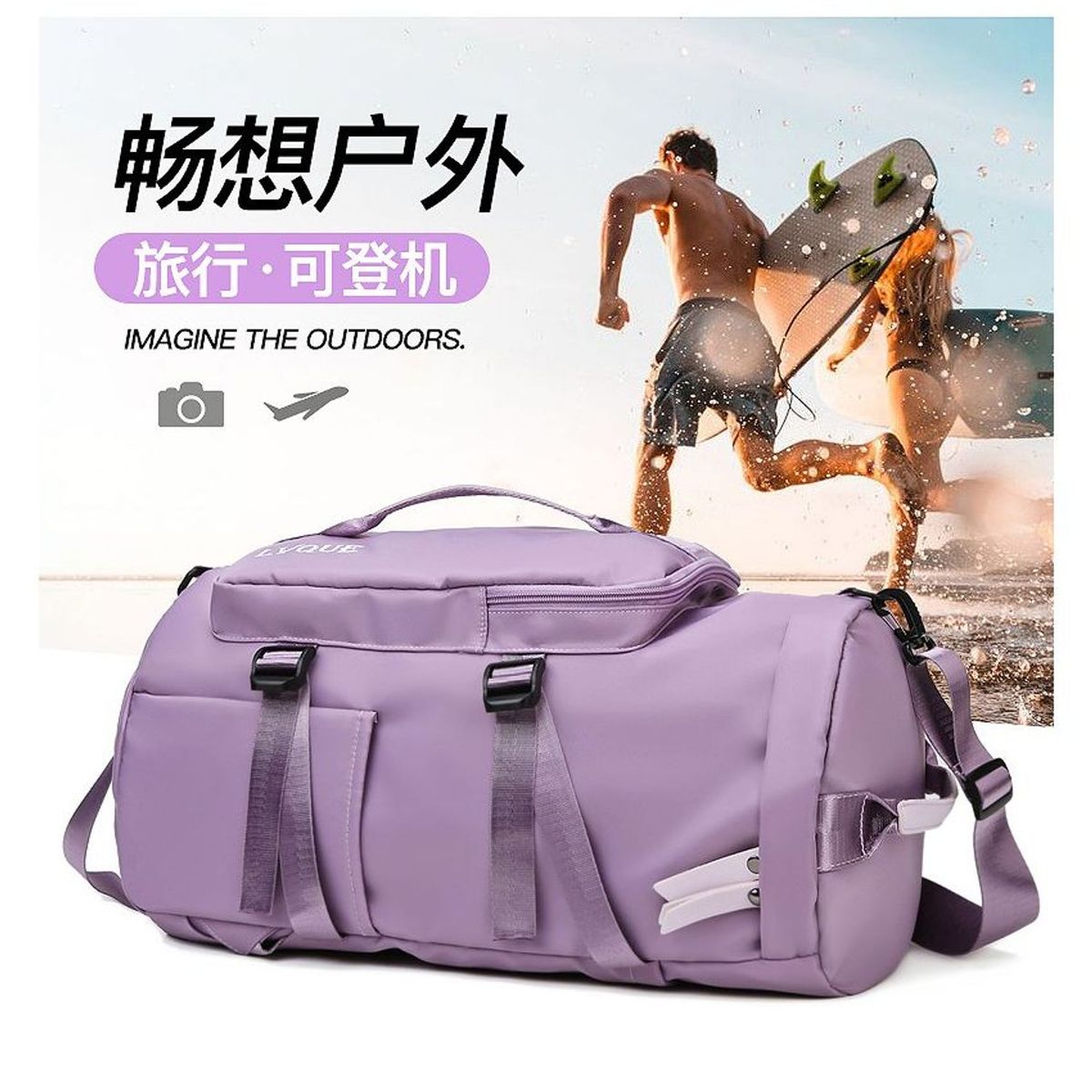 TIOZONEY - Bolso Deportivo