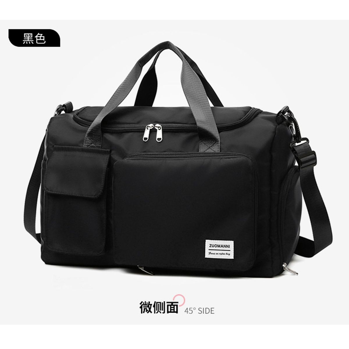 TIOZONEY - Bolso Travel Duffle Mujeres