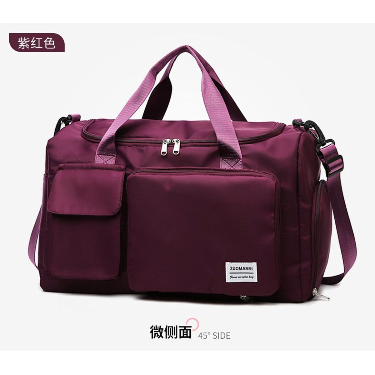TIOZONEY - Bolso Travel Duffle Mujeres