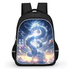 TIOZONEY - Dragón Mochila Libra