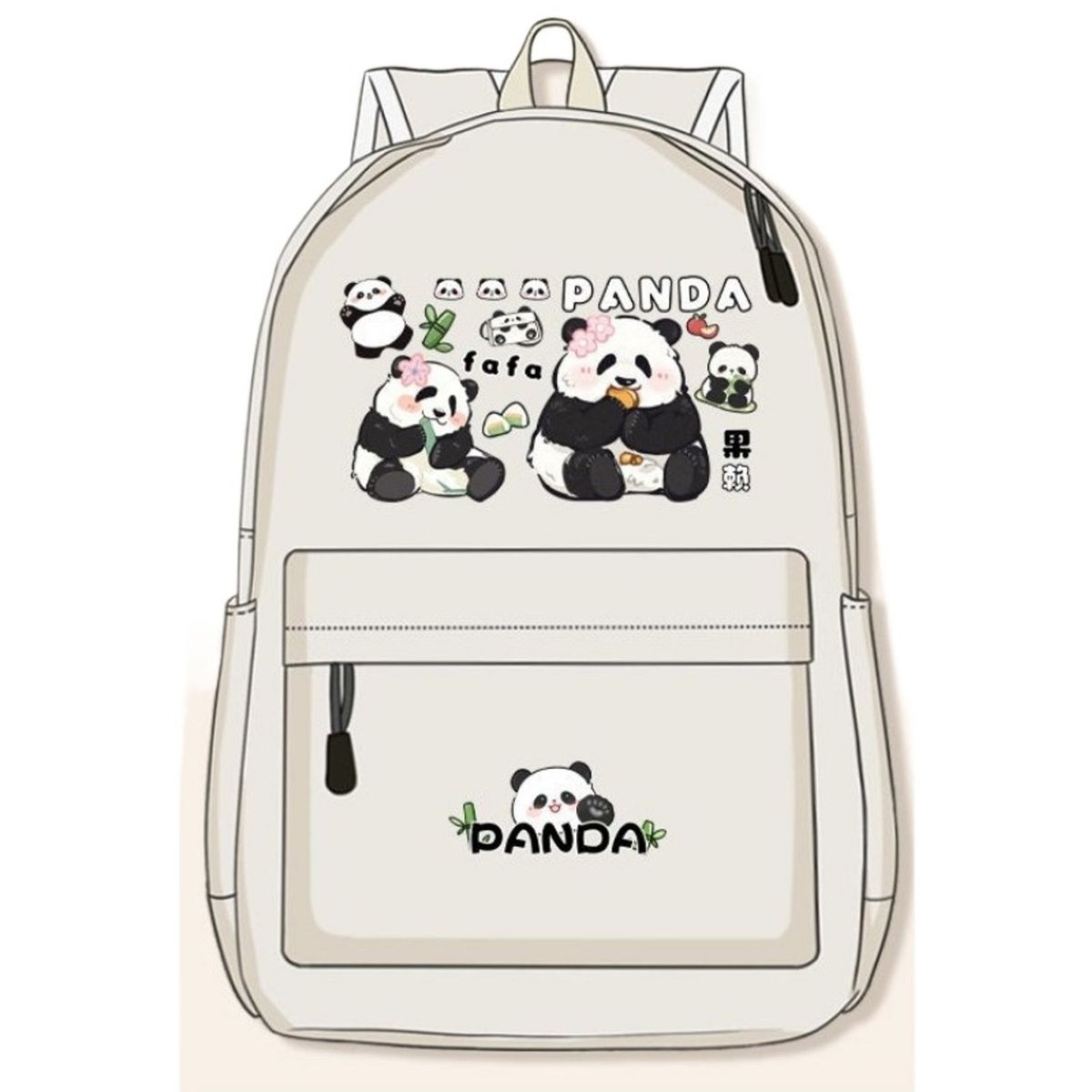 TIOZONEY - Mochila escolar panda para estudiantes