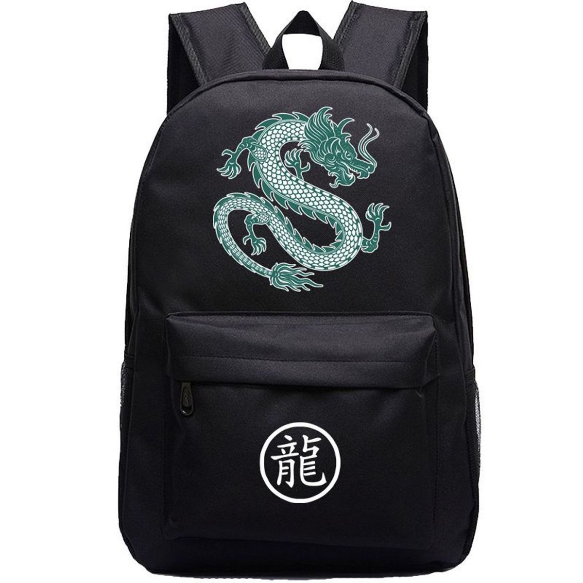 TIOZONEY - Mochila clásica con forma de dragón chino