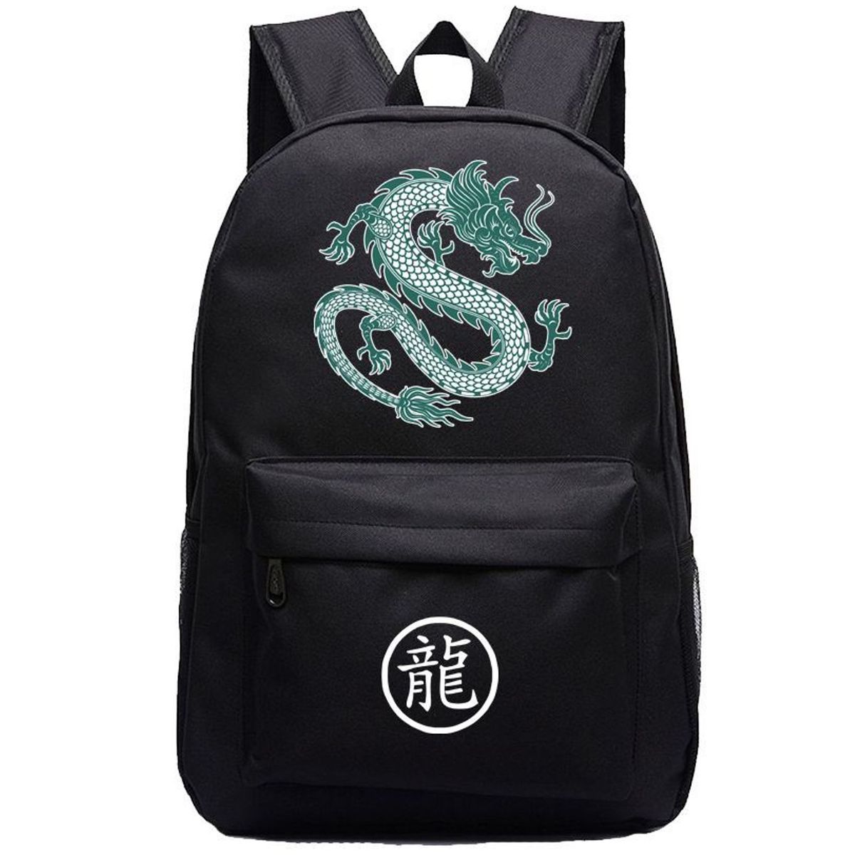 TIOZONEY - Mochila clásica con forma de dragón chino