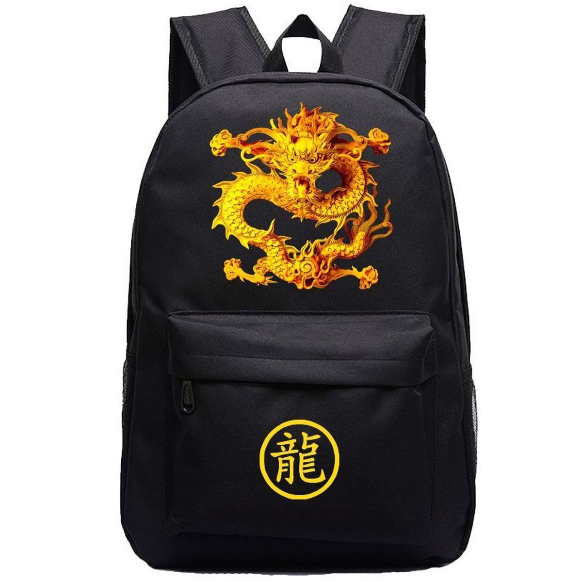 TIOZONEY - Mochila clásica con forma de dragón chino
