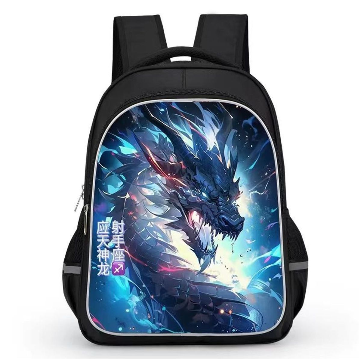 TIOZONEY - Dragón Mochila Taurus