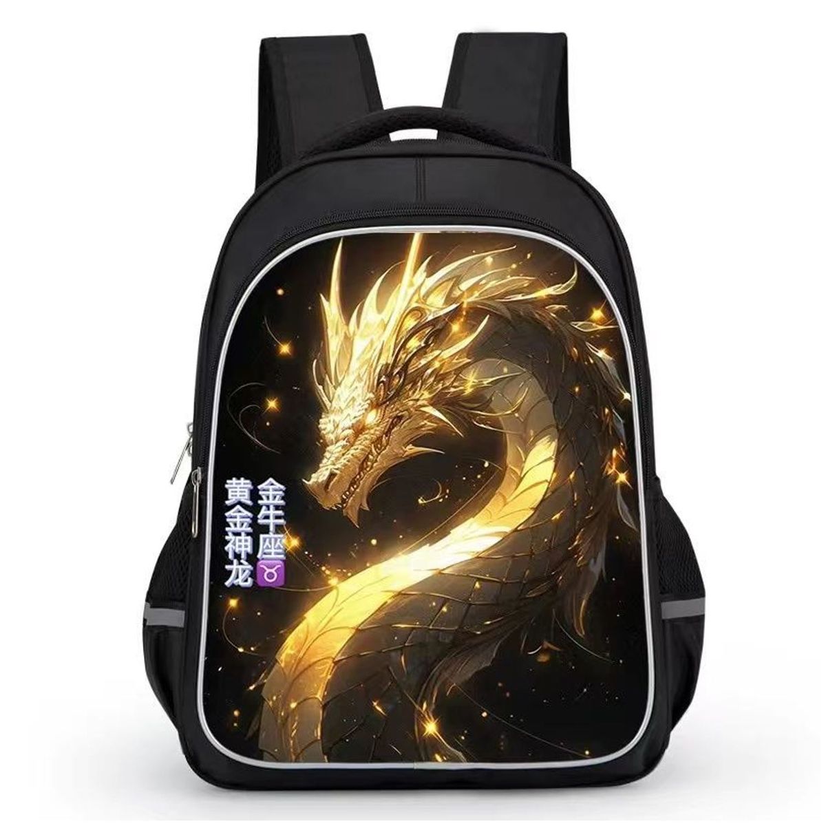 TIOZONEY - Dragón Mochila Tauro