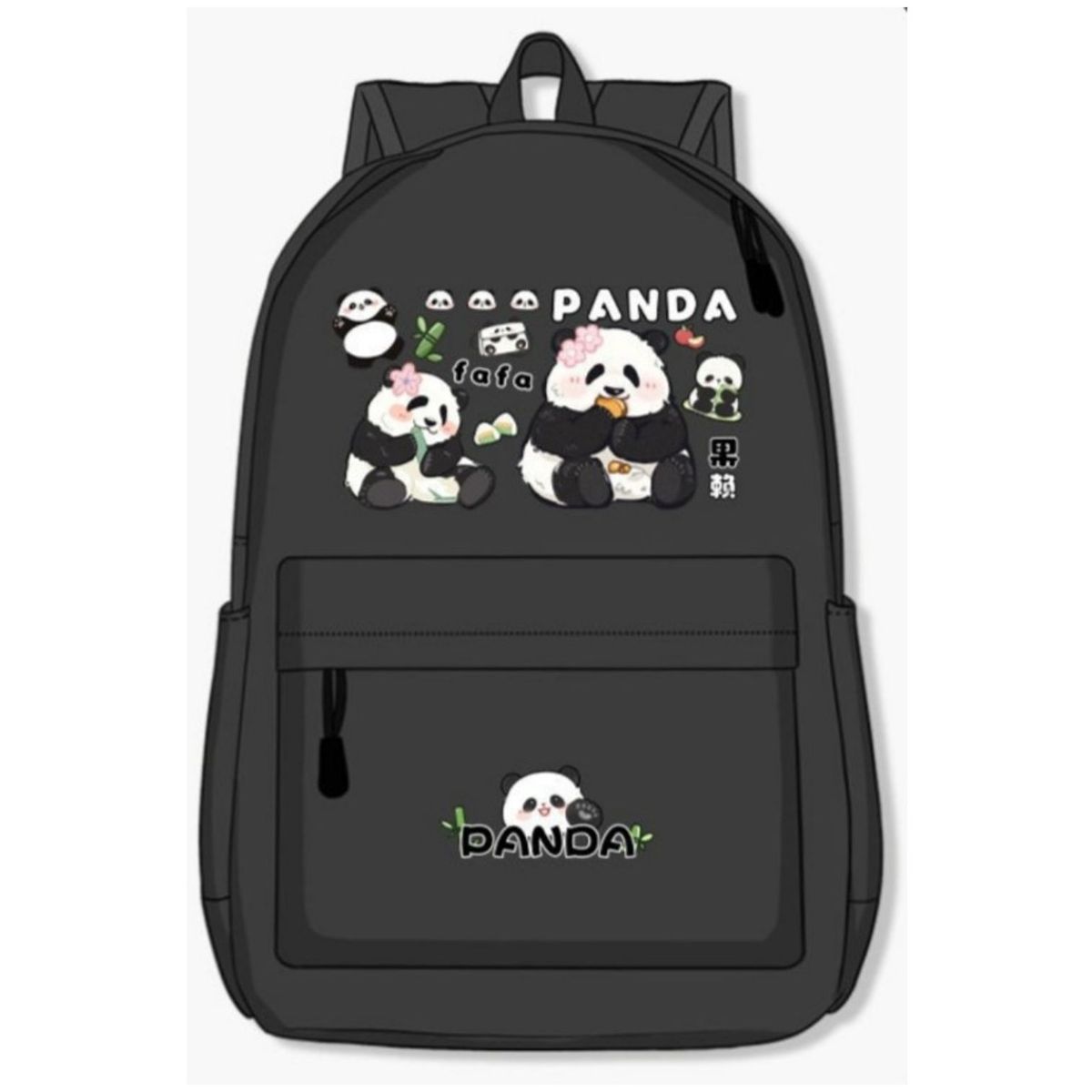 TIOZONEY - Mochila escolar panda para estudiantes