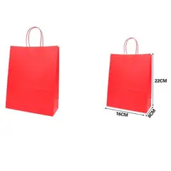 GENERICO - BOLSA DE REGALO ROJA