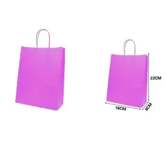 GENERICO - BOLSA DE REGALO MORADO OSCURO