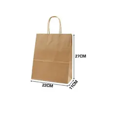 GENERICO - BOLSA DE REGALO PAPEL KRAFT