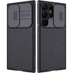 NILLKIN - CARCASA PARA SAMUNG S23 ULTRA