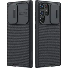 NILLKIN - CARCASA PARA SAMSUNG S22 ULTRA