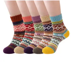 TIOZONEY - Pack 5 pares calcetines