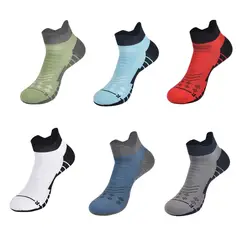 TIOZONEY - Pack 6 pares calcetines