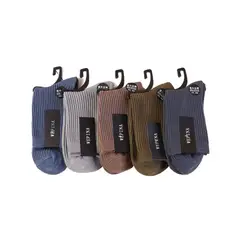 TIOZONEY - Pack 5 pares calcetines