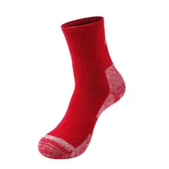 TIOZONEY - Calcetines Deportivos 1 par