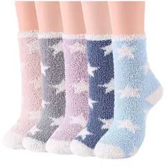 TIOZONEY - Pack 5 pares calcetines