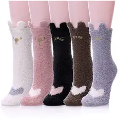 TIOZONEY - Pack 5 pares calcetines