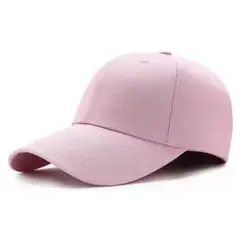 TIOZONEY - Gorro Jockey Denim Algodón Para Estampar O Bordado