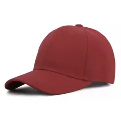 TIOZONEY - Gorro Jockey Denim Algodón Para Estampar O Bordado