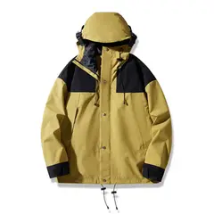 TIOZONEY - Chaqueta impermeable al aire libre - Marrón