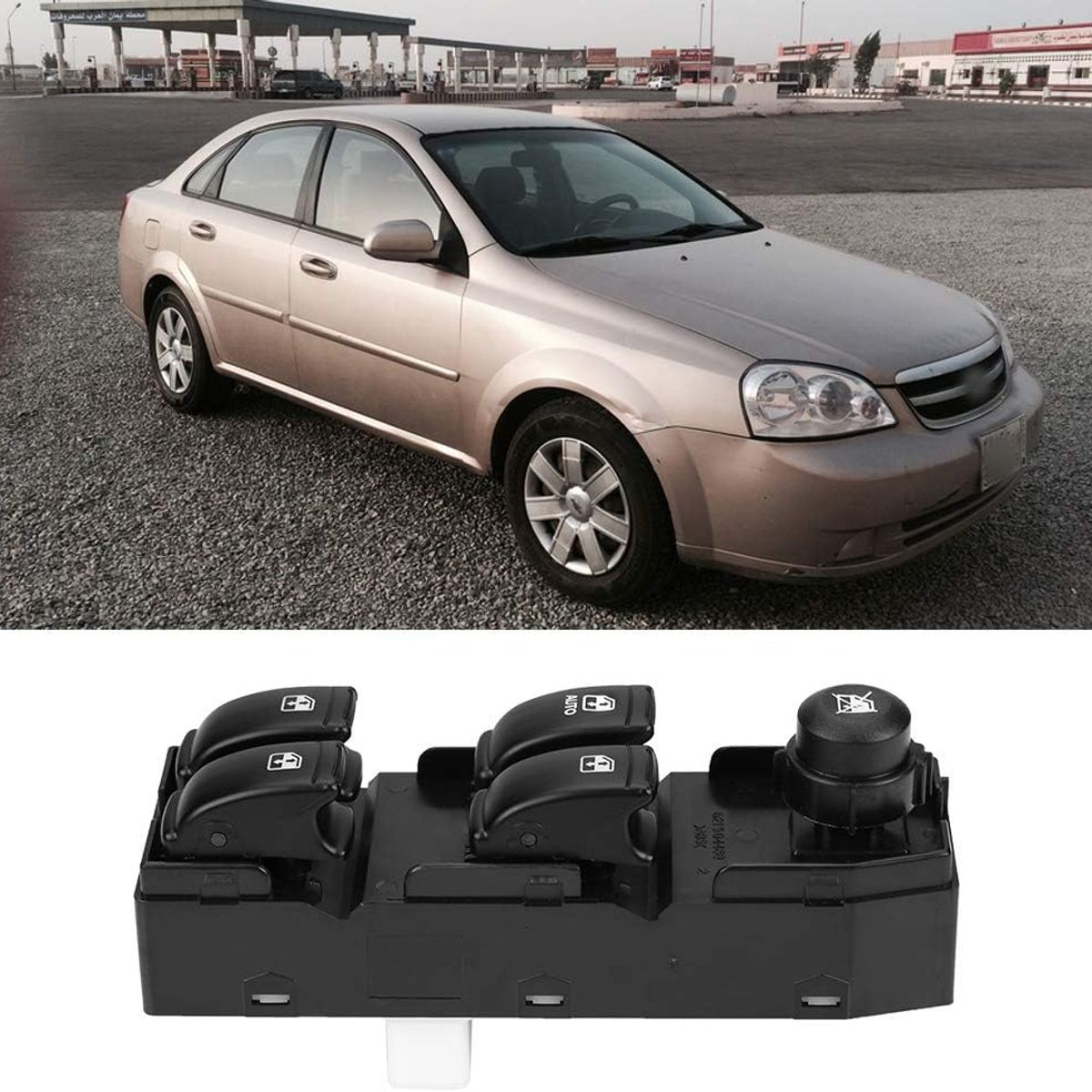 KUANGYE - Botonera Alza Vidrio Principal Para Chevrolet Optra 2004-2016