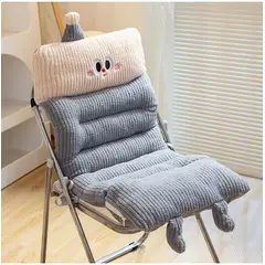 TIOZONEY - Cojín del asiento del dormitorio de la Oficina（8545CM Azul）