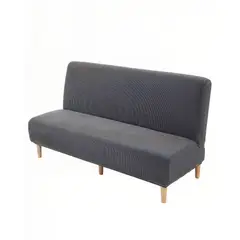GENERICO - CUBIERTA DE SILLON REVESTIMIENTO ELASTICO FUTON CUADRILLE COLOR GRIS