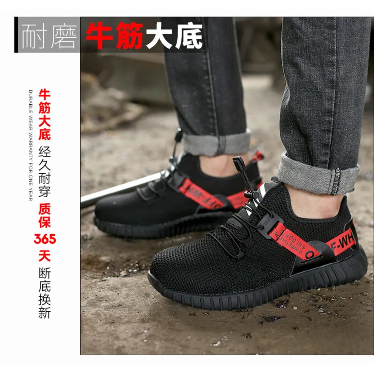 TIOZONEY - Zapatos de seguridad Hombre - Negro