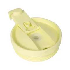 BUFFER FLASK - Tapa para Vaso Termico Mug Buffer 1,2 Lt Acero Inoxidable Frio Y Calor Bora Bora 3 - Amarillo