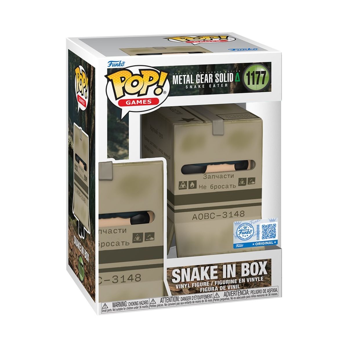 FUNKO - Funko Pop Metal Gear Solid – Snake 1177 + Protector