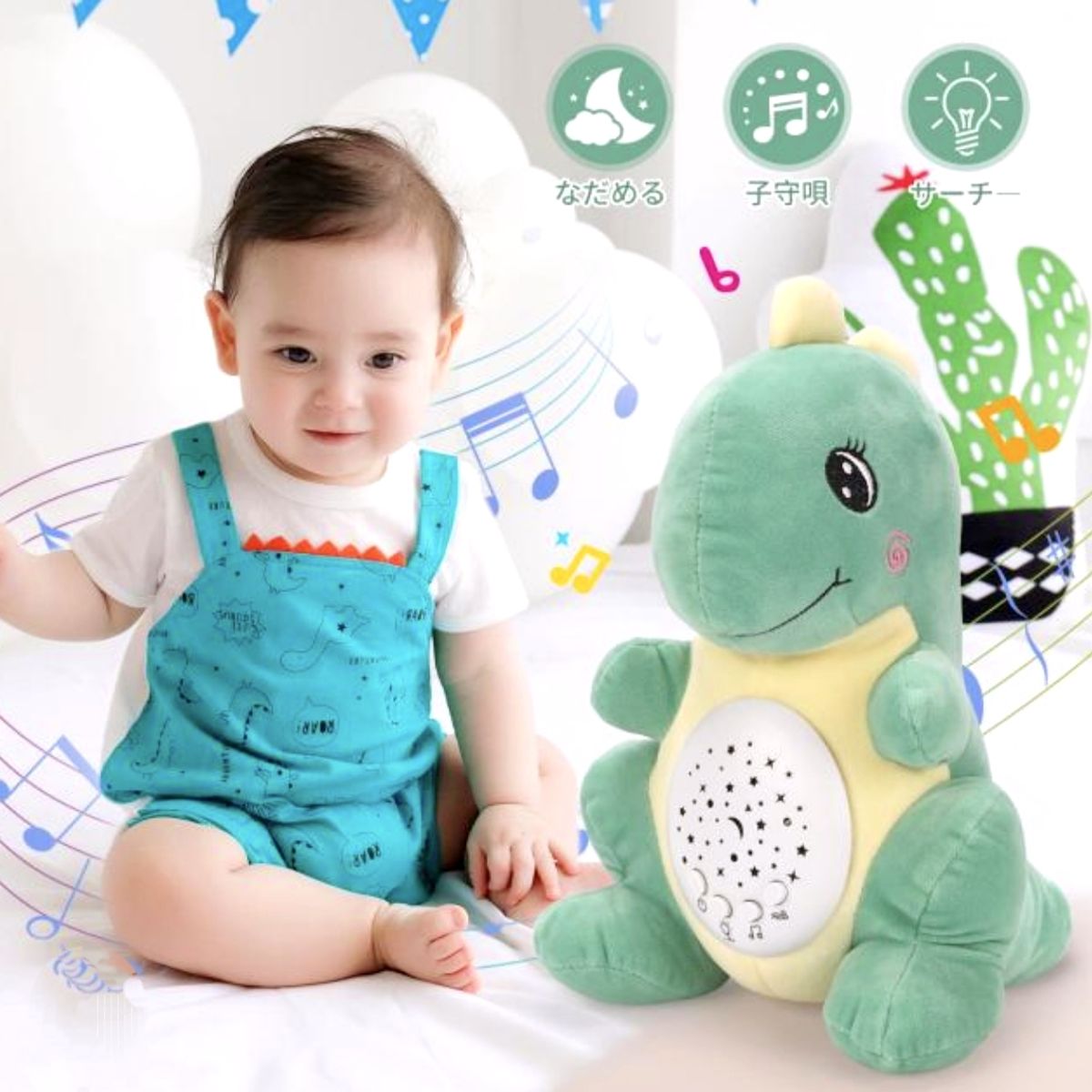 GENERICO - Peluche Dinosaurio proyector luz y sonido respirador