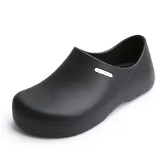 TIOZONEY - Zapatos unisex impermeable y antideslizante